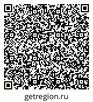79261970343