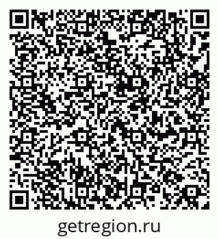 79261970345