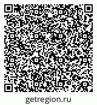 79261970350