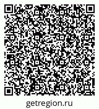 79261970353