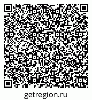 79261970368