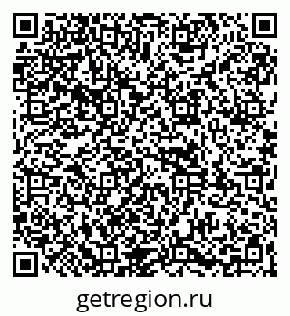 79261970369