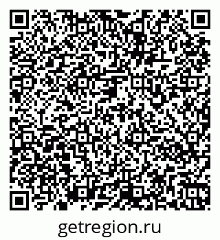 79261970374