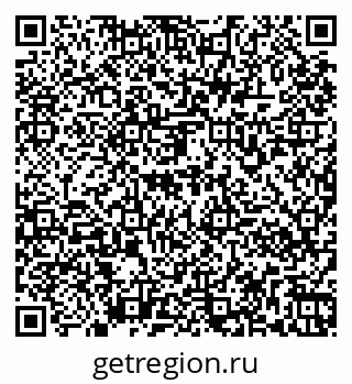 79261970377