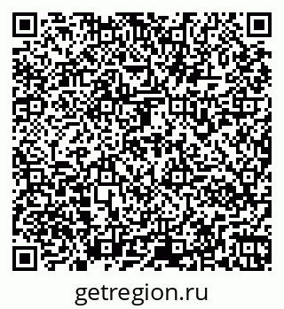79261970381