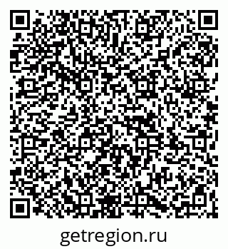 79261970383