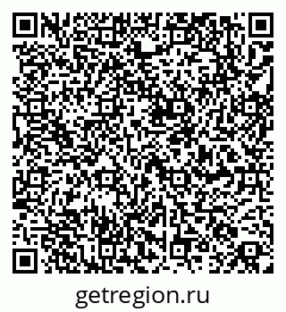 79261970386