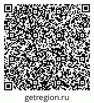 79261970387