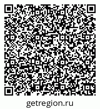 79261970388