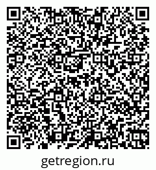 79261970391