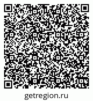 79261970392