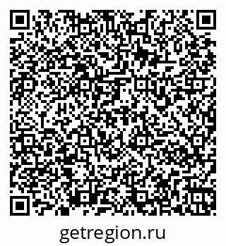 79261970393