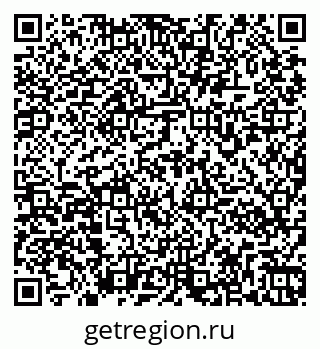79261970394