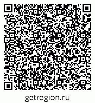 79261970399