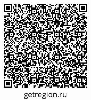 79261970407