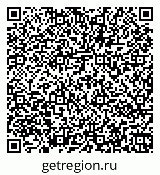 79261970408