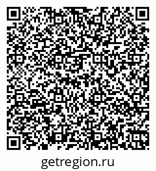 79261970410