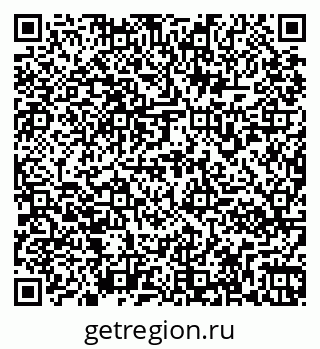 79261970411