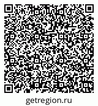 79261970413