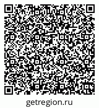 79261970419