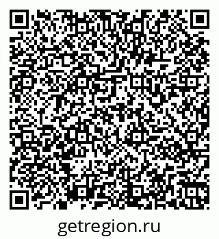 79261970424