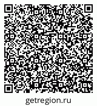 79261970425