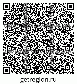 79261970433