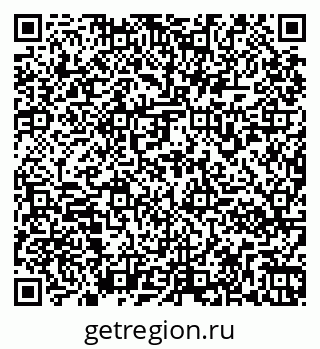 79261970434