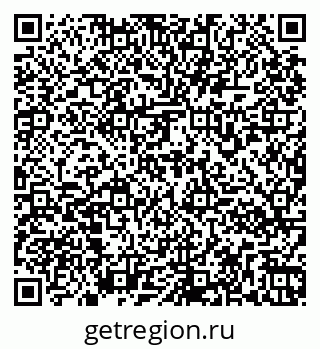 79261970437