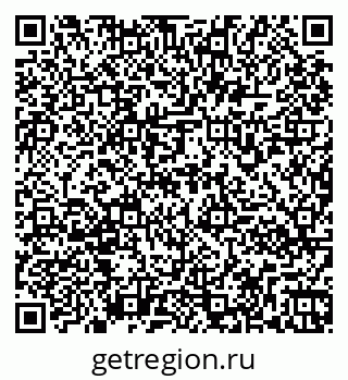 79261970438