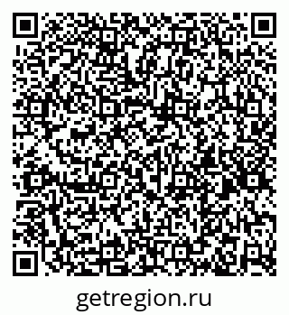 79261970439