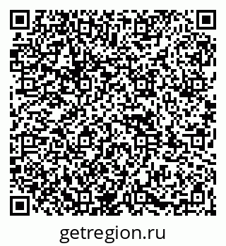 79261970444
