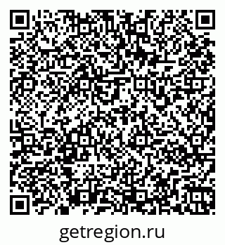 79261970445