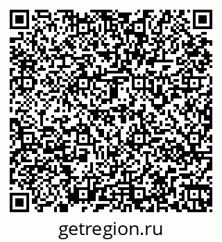 79261970448
