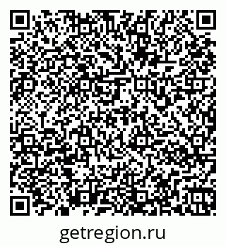 79261970449