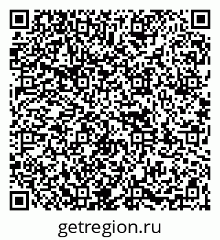 79261970450