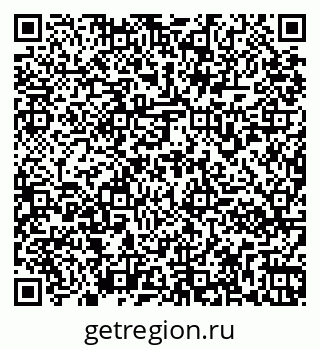 79261970453