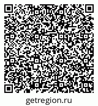79261970456