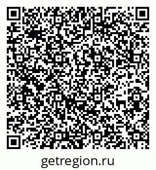 79261970458