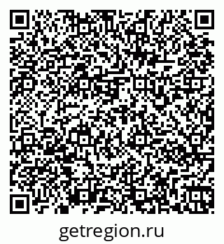 79261970459