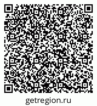 79261970461