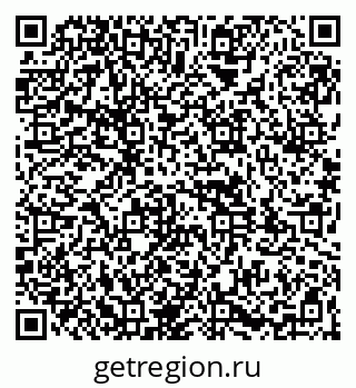 79261970462