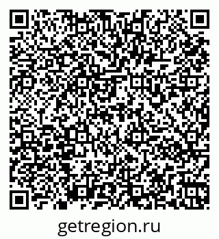 79261970463