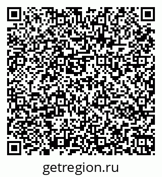 79261970464