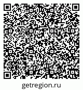 79261970468