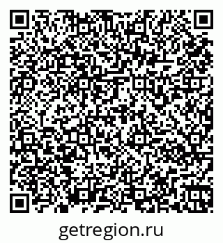 79261970469