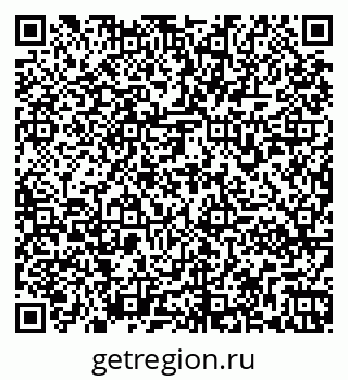 79261970470