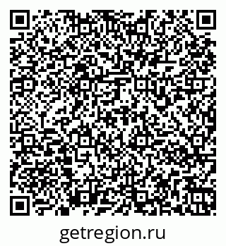 79261970476