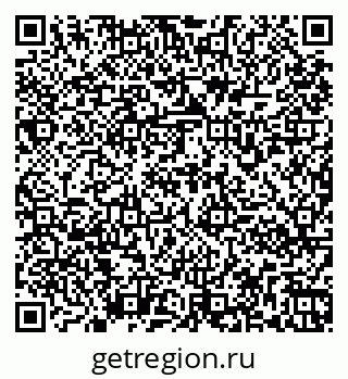79261970477