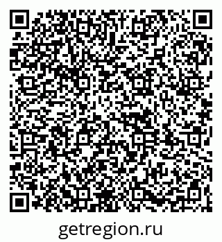 79261970479